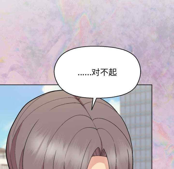 第64张