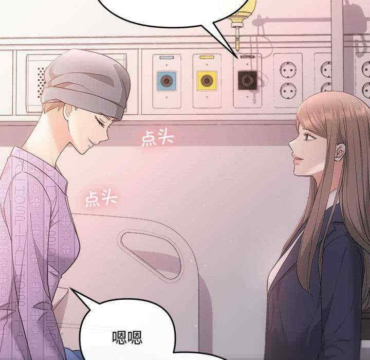 第103张