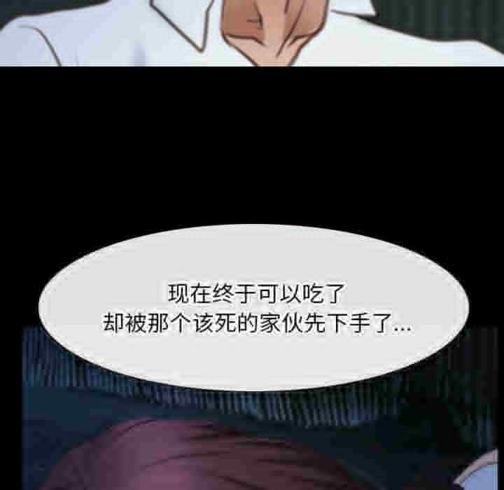 第64张