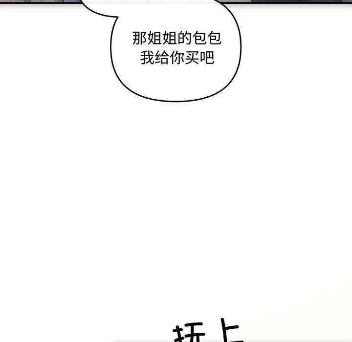 第105张