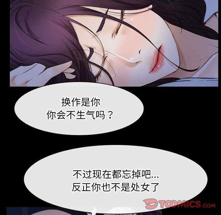 第65张