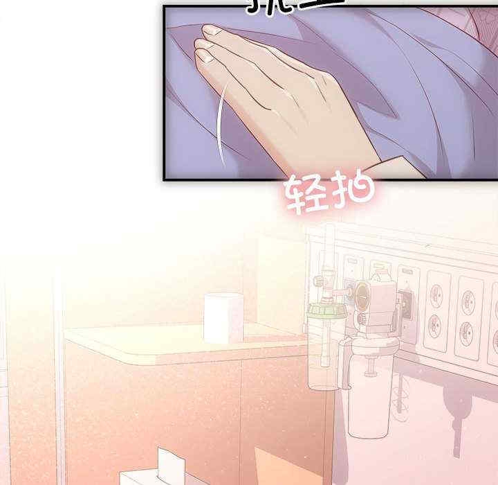 第107张