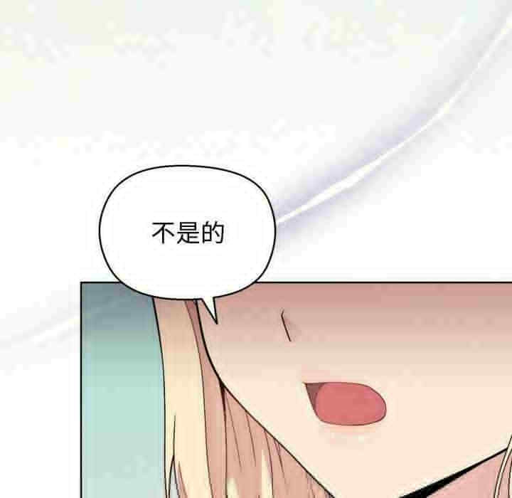 第68张
