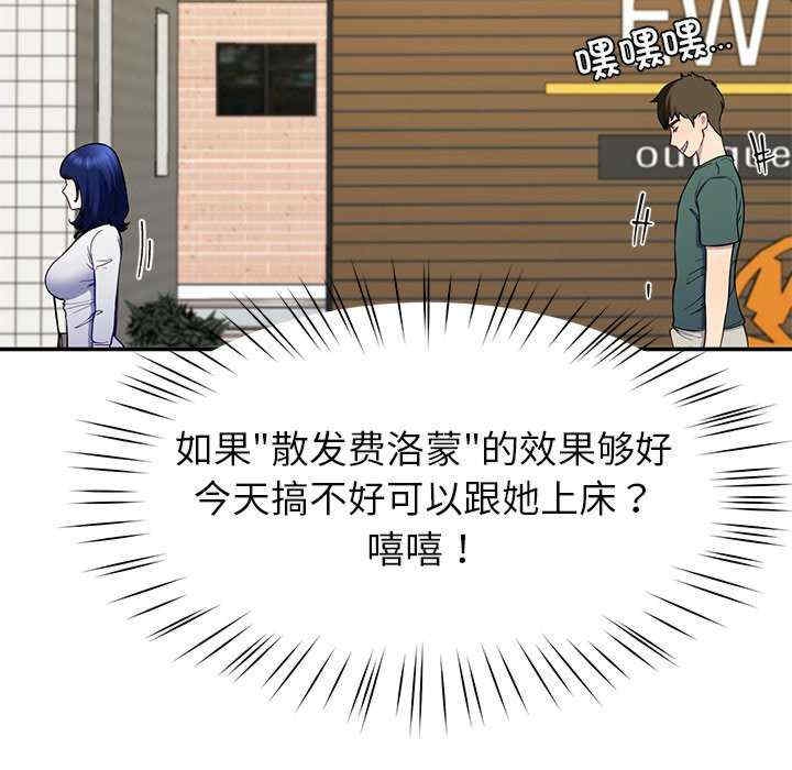 第40张
