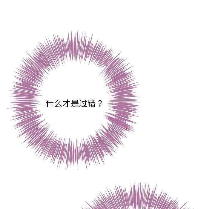 第102张