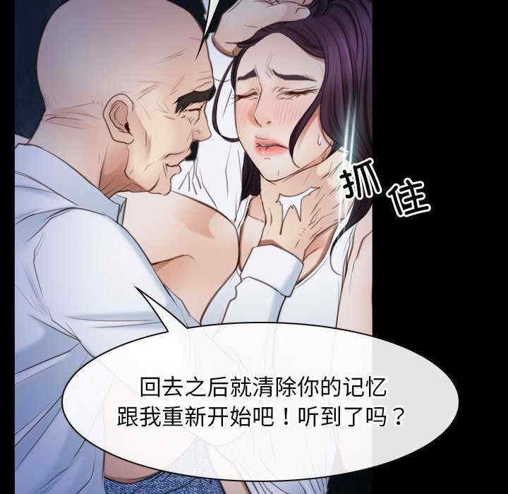 第67张