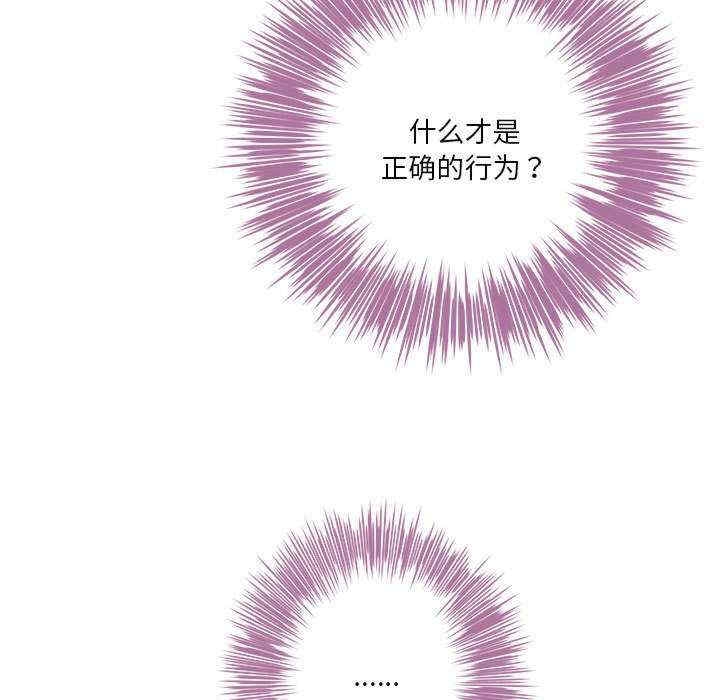 第103张