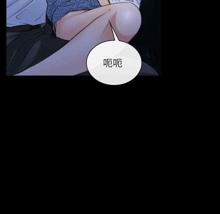 第70张