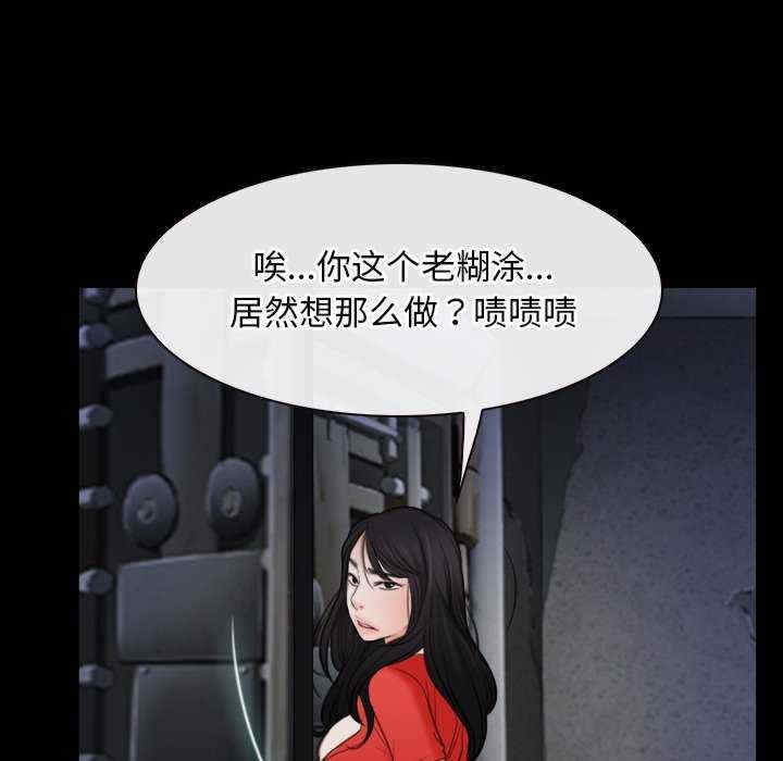 第72张