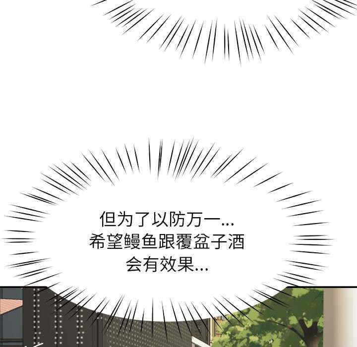 第45张