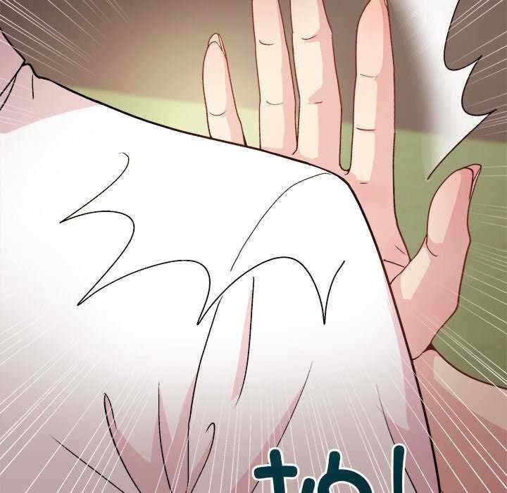 第74张