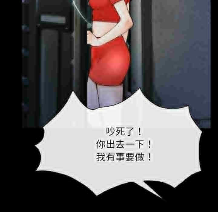 第73张