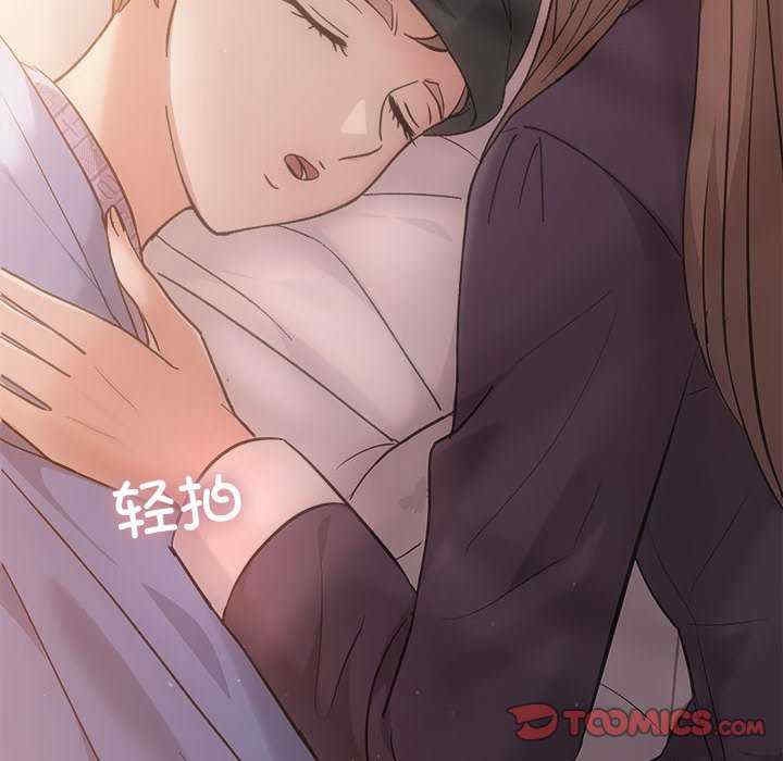 第115张