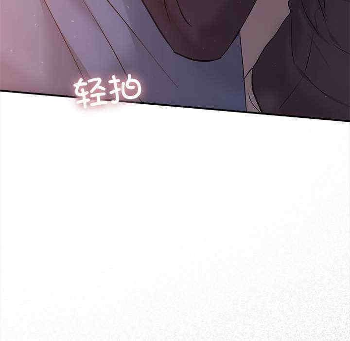 第117张