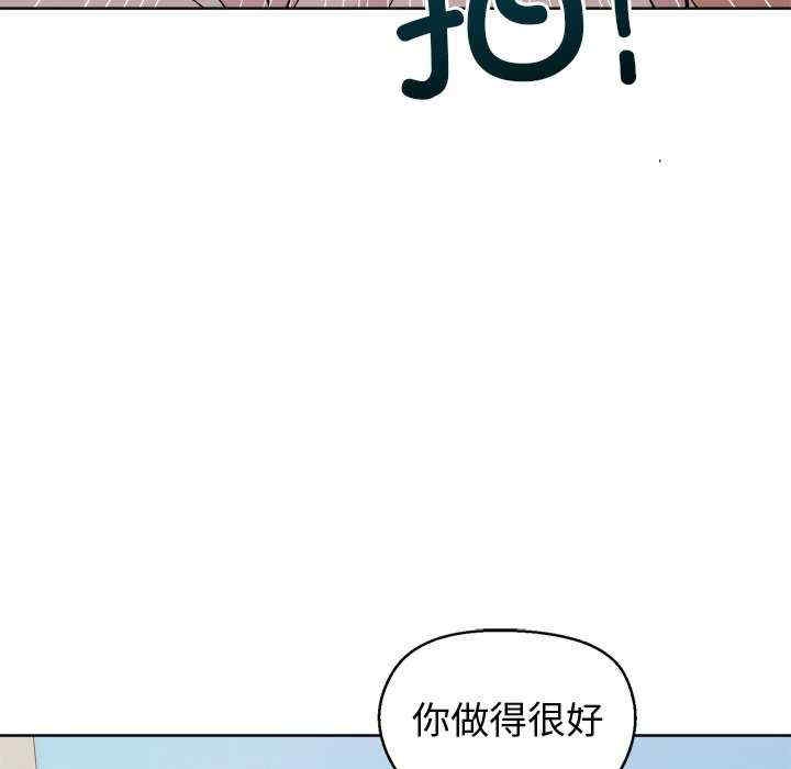 第76张