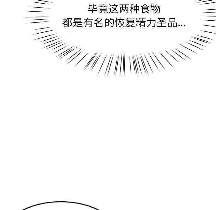 第50张
