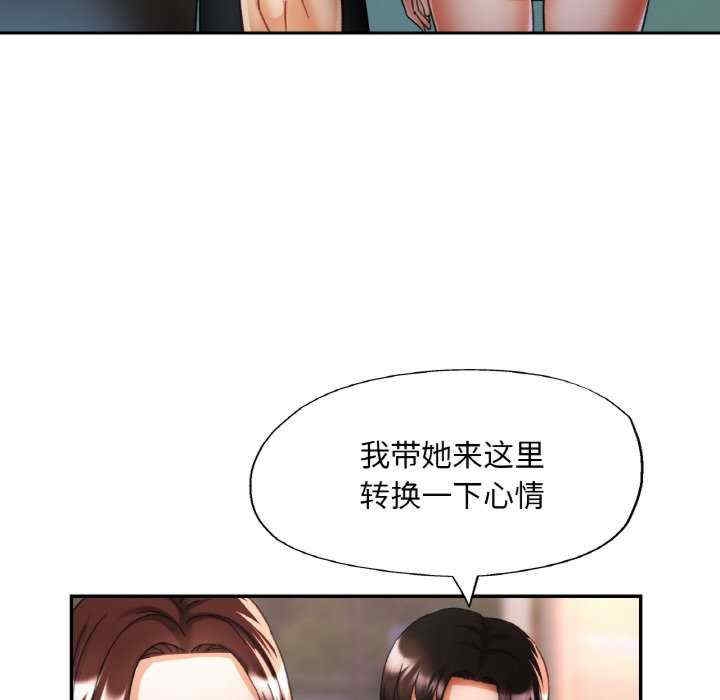 第38张