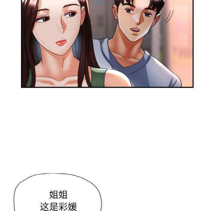 第39张