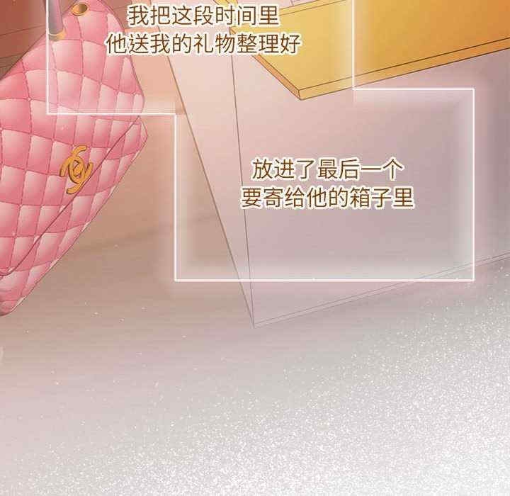 第124张