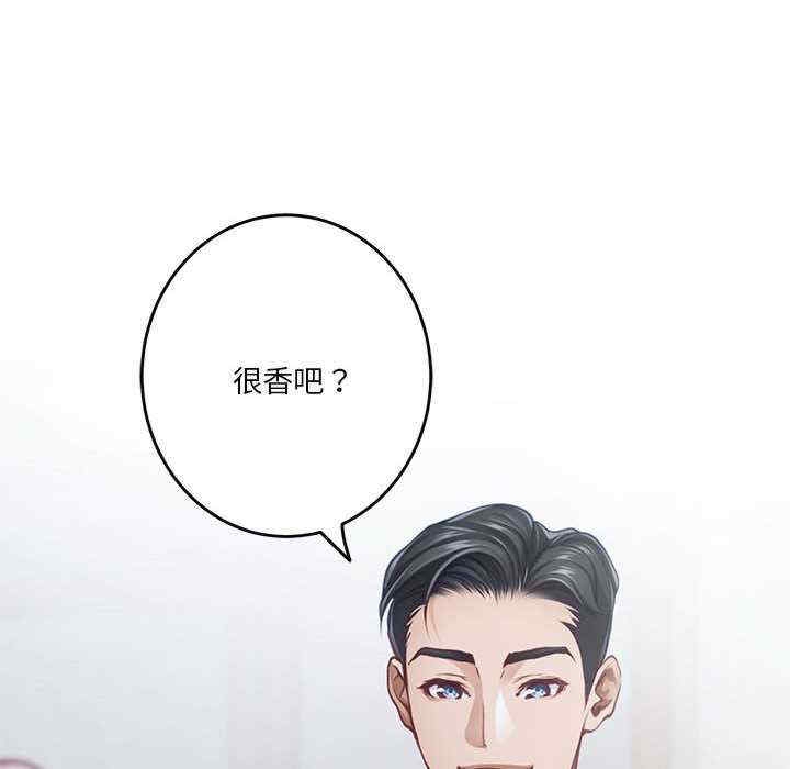 第126张
