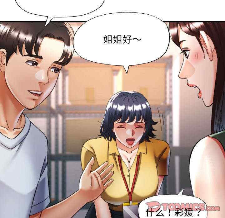 第42张