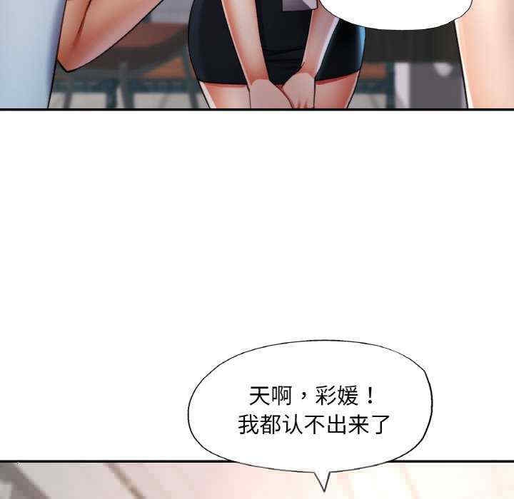 第44张