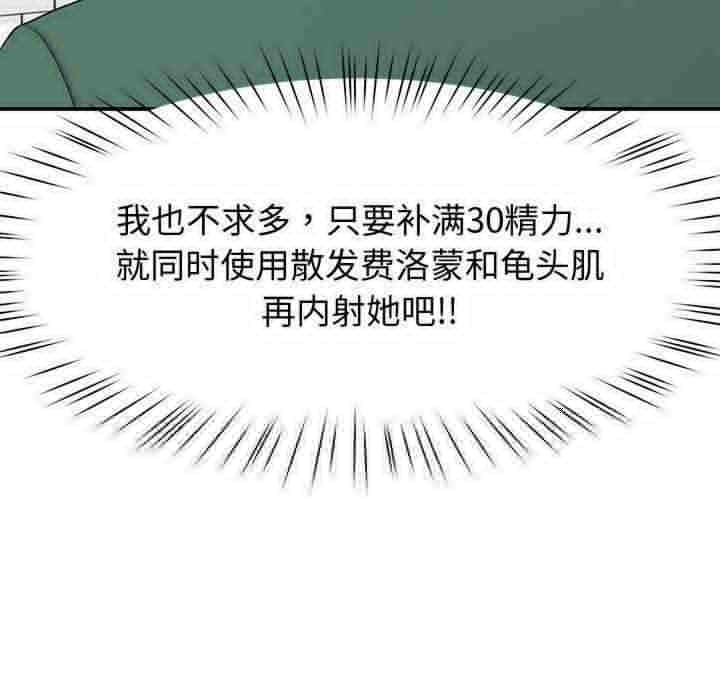 第56张