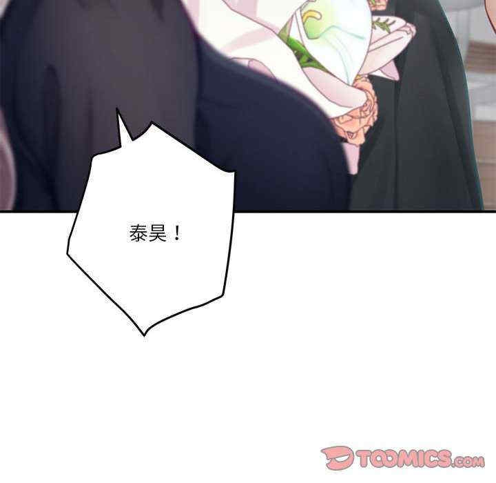 第131张