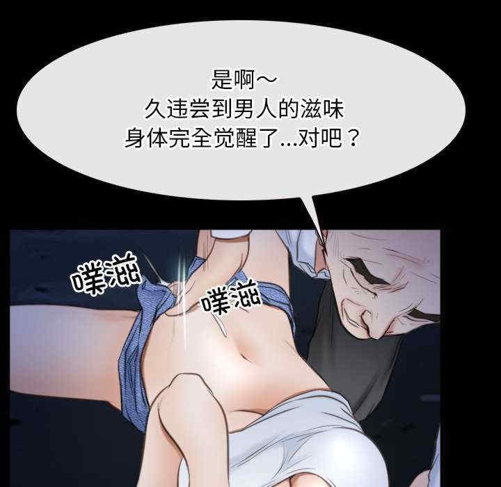 第86张