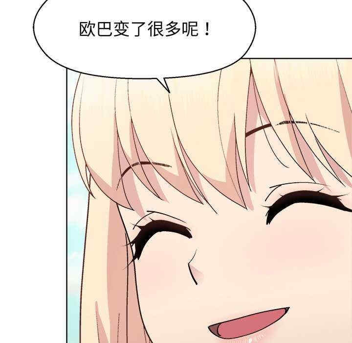 第85张