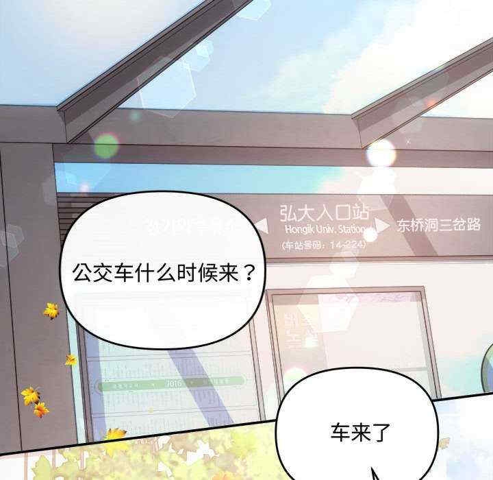 第130张
