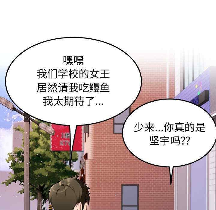 第58张
