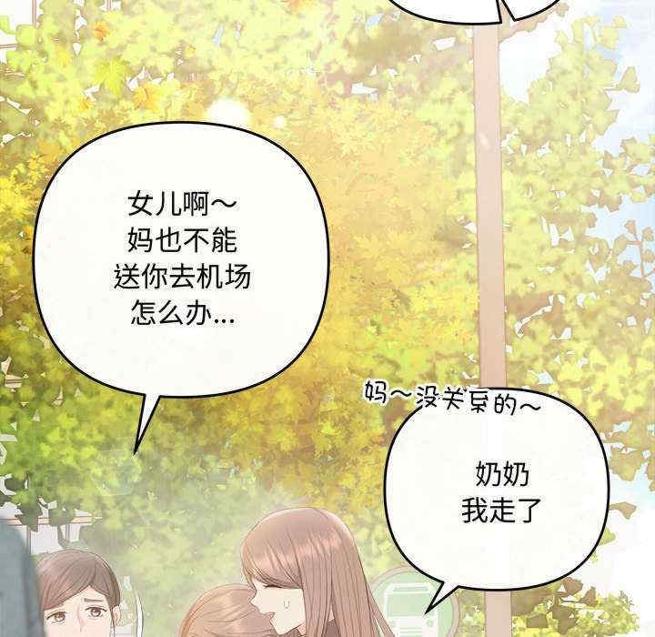 第131张