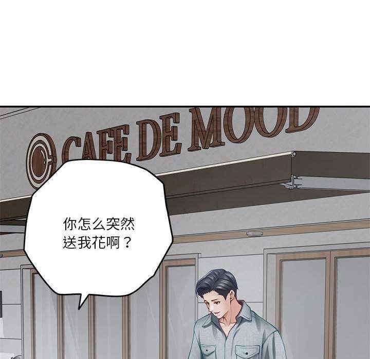 第137张