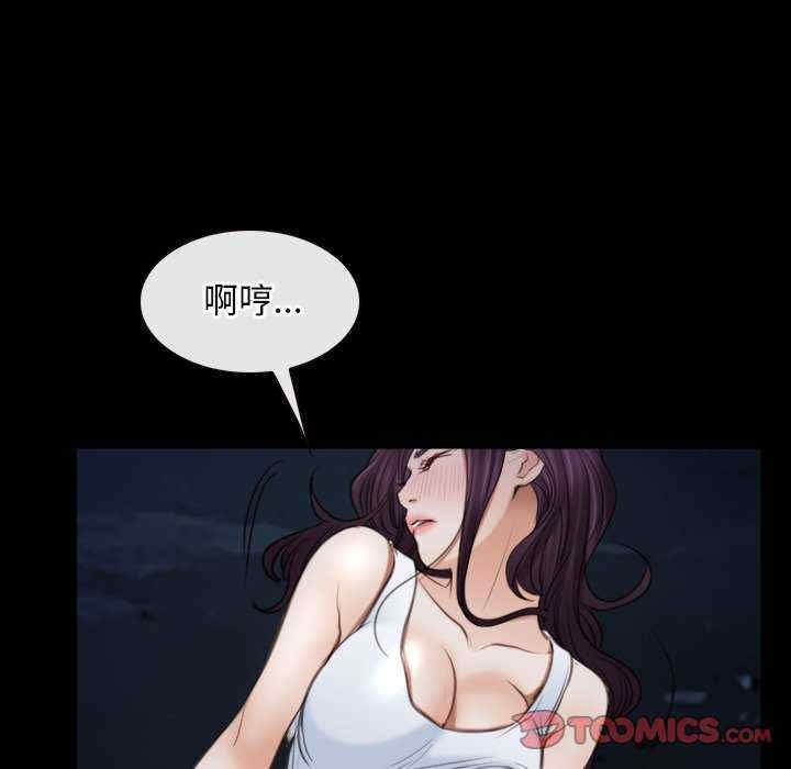 第89张