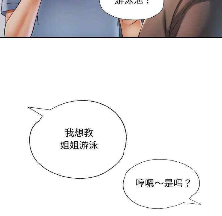 第51张