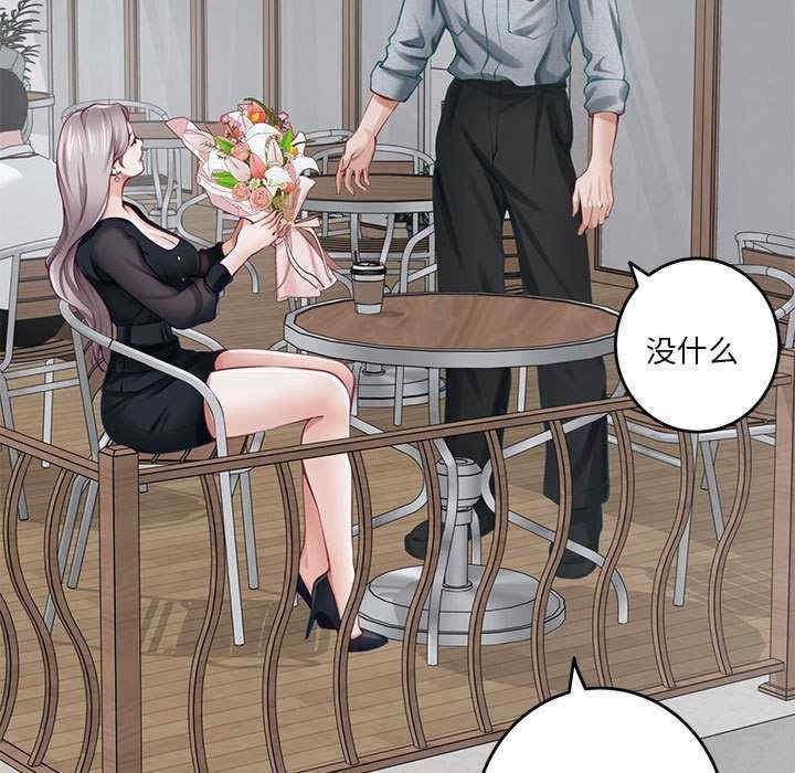 第141张