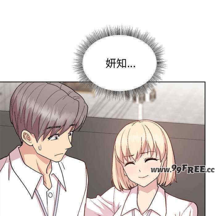 第90张