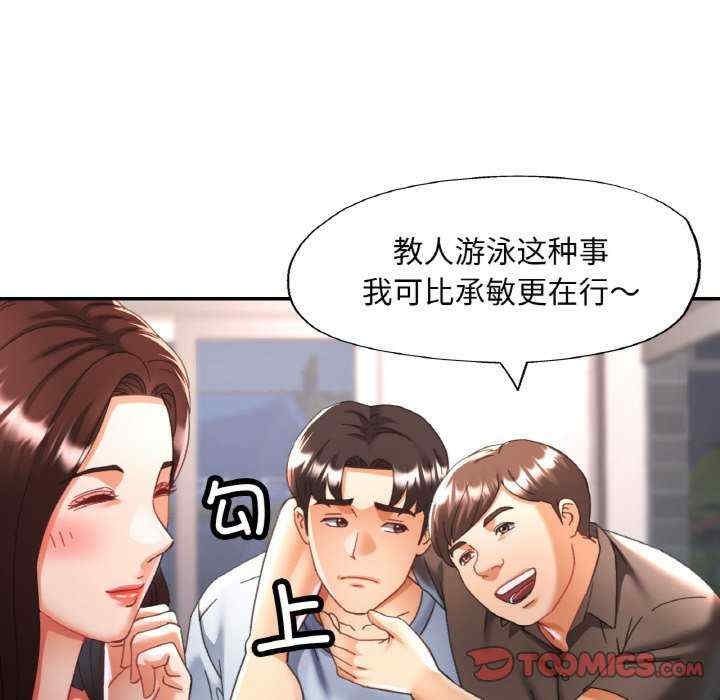 第53张