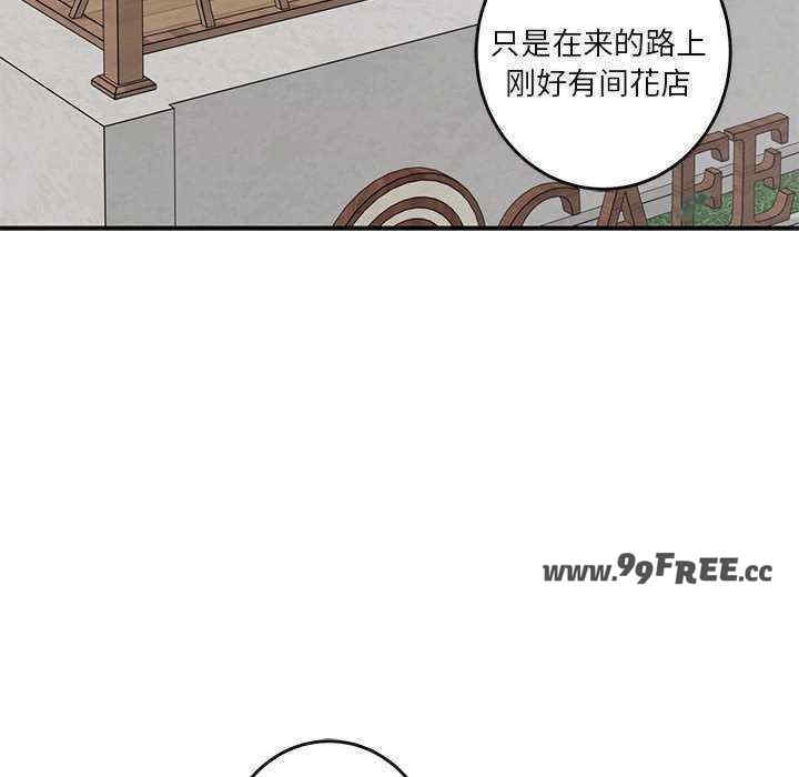第143张