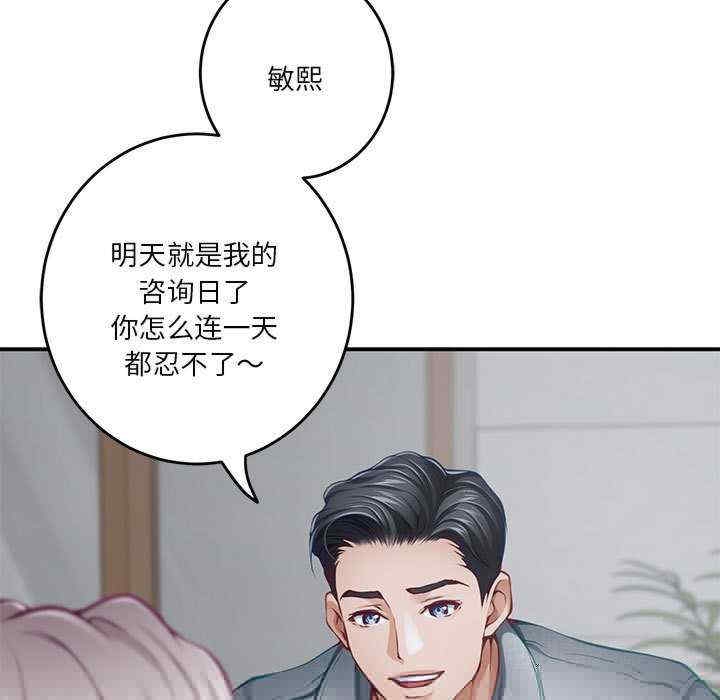 第147张