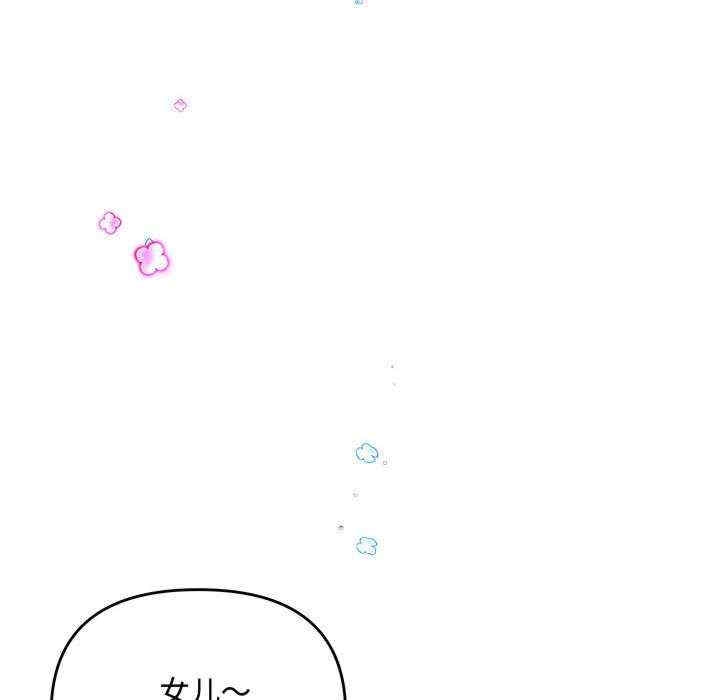 第137张