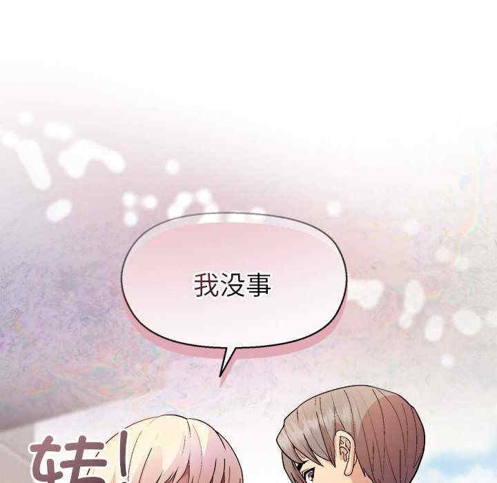 第94张