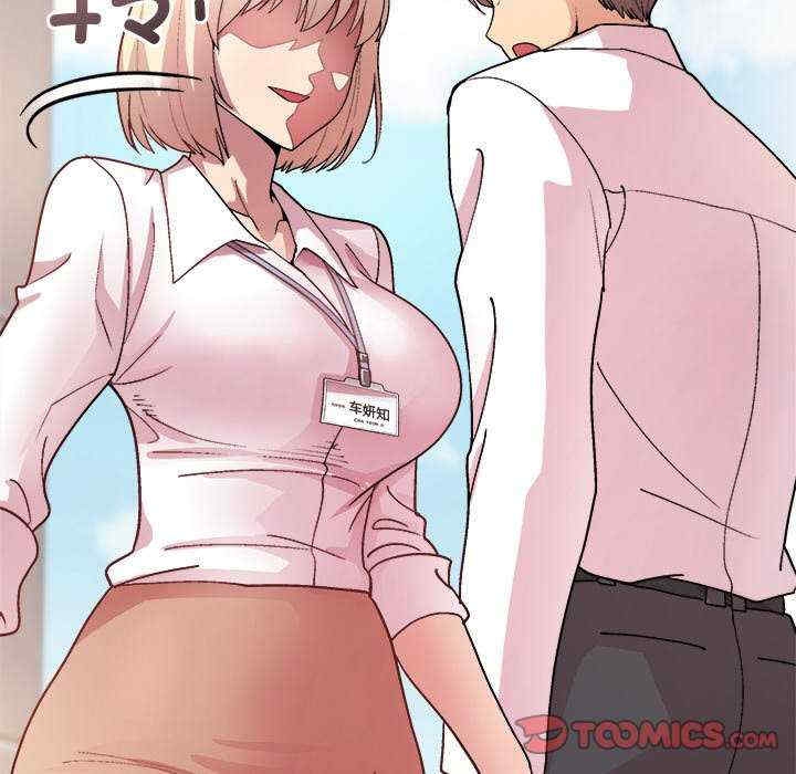 第96张
