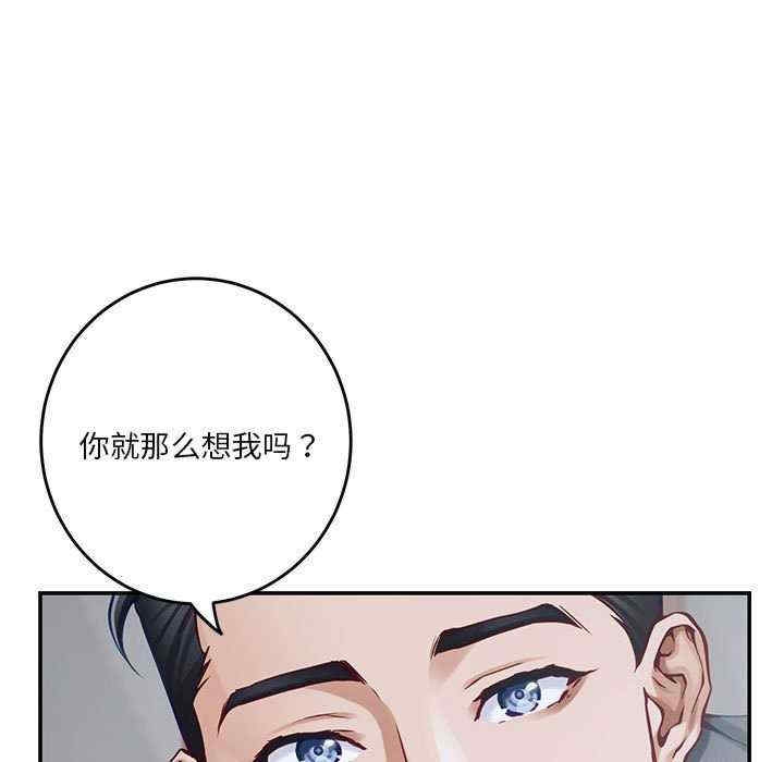 第151张