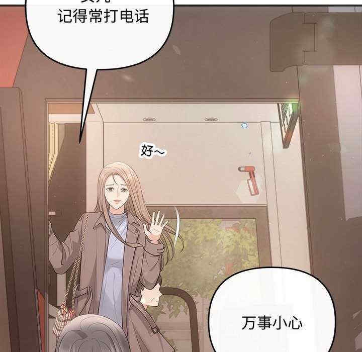 第139张