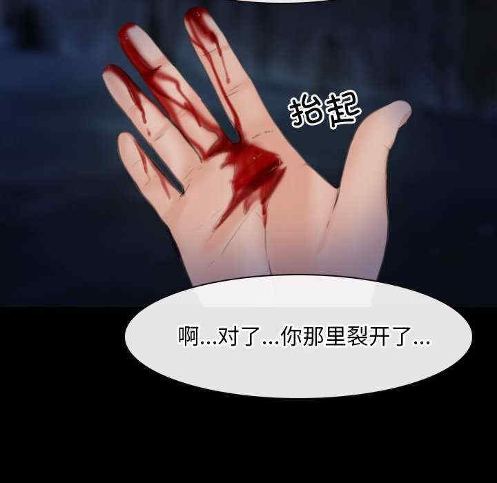 第98张