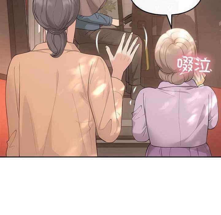 第141张