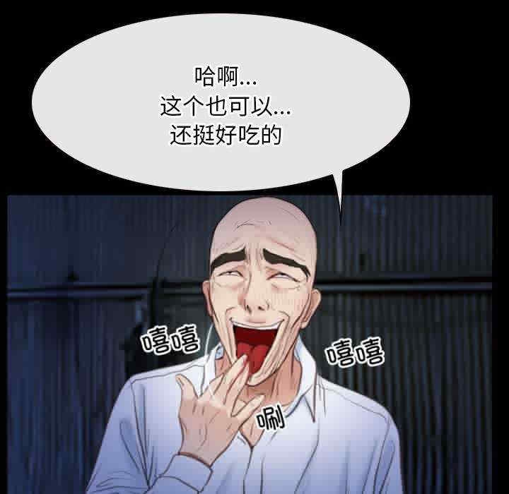 第99张