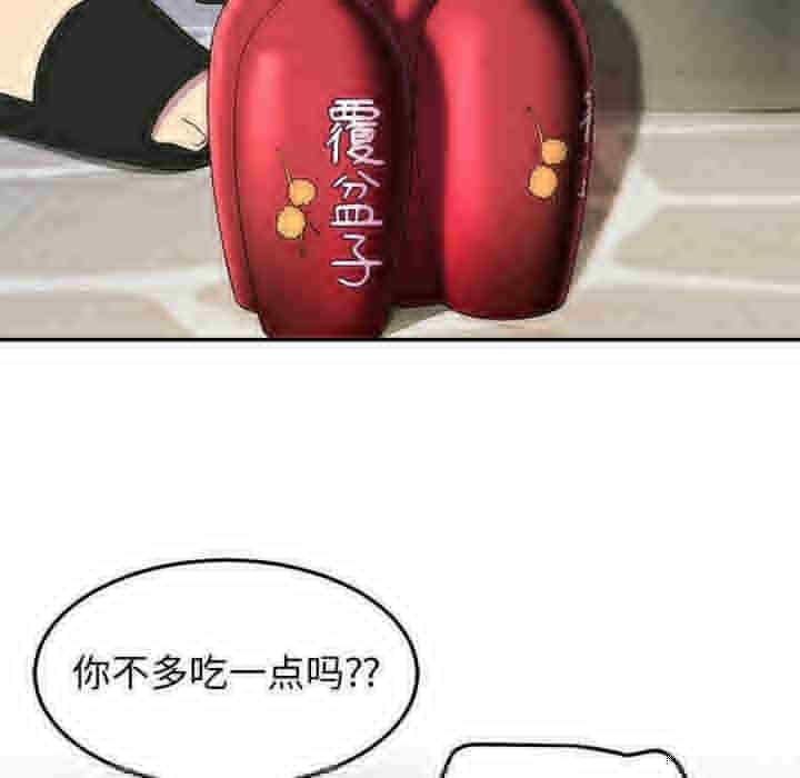 第72张